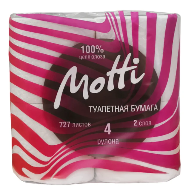 Туалетная бумага бытовой рулон, 2-сл, 20м, белая