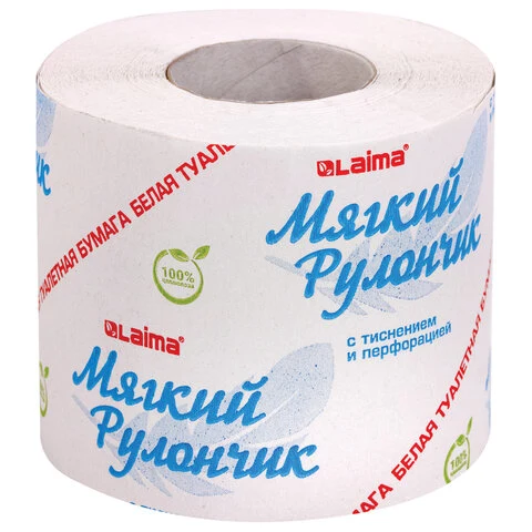 Туалетная бумага бытовой рулон, 1-сл, 51м, белая