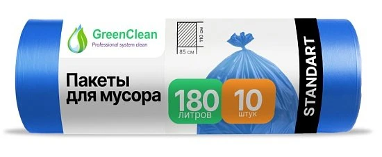 Мешки для мусора 180 л, Standart, 30 мкм, синие, 10 шт.