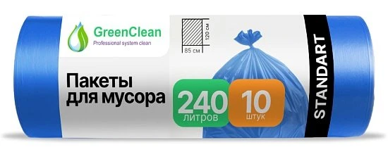 Мешки для мусора 240 л, Standart, 30 мкм, синие, 10 шт.
