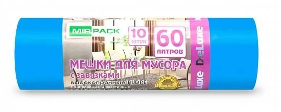 Мешки для мусора с завязками 60 л, 40 мкм, синие, 10 шт.